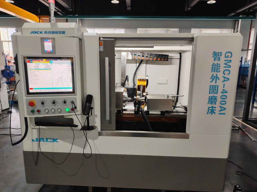 17浙江杰克智能装备有限公司 GMCA-400AI  AI智能外圆磨床.png