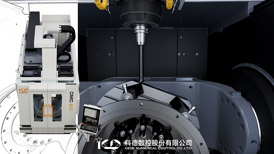DMC60-五轴联动立式加工中心.jpg