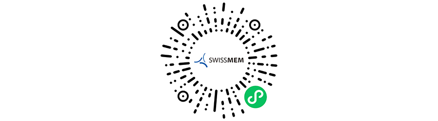 图4 Swissmem Miniprogram.JPG